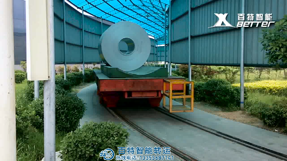 軌道轉(zhuǎn)彎車